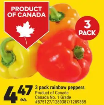 Giant Tiger 3 pack rainbow peppers offer
