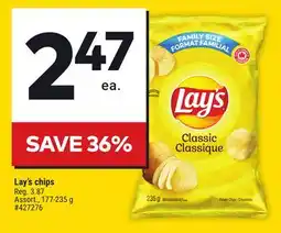 Giant Tiger Lay's chips offer
