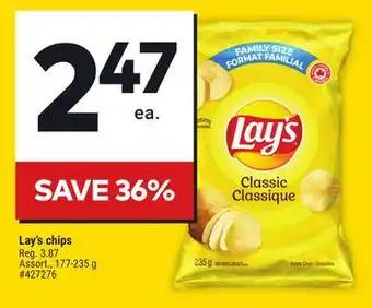 Giant Tiger Lay's chips offer