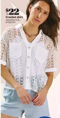 Giant Tiger Crochet shirt offer