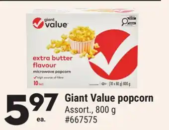 Giant Tiger Giant Value popcorn offer