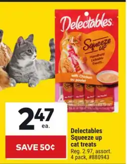 Giant Tiger Delectables Squeeze up cat treats offer