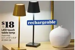 Giant Tiger LED touch table lamp offer