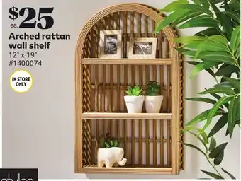 Giant Tiger Arched rattan wall shelf offer