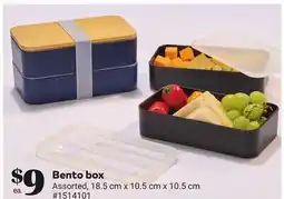 Giant Tiger Bento box offer