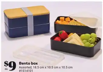 Giant Tiger Bento box offer