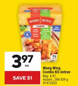 Giant Tiger Wong Wing Combo Kit entree offer