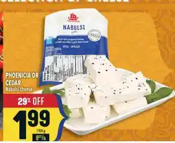 Marché Adonis PHOENICIA OR CEDAR Nabulsi cheese offer