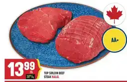 Marché Adonis TOP SIRLOIN BEEF STEAK HALAL offer