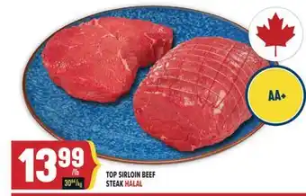 Marché Adonis TOP SIRLOIN BEEF STEAK HALAL offer