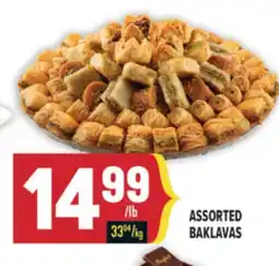 Marché Adonis ASSORTED BAKLAVAS offer