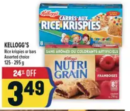Marché Adonis KELLOGG'S Rice krispies or bars offer