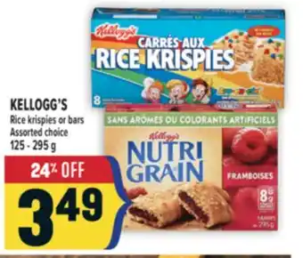 Marché Adonis KELLOGG'S Rice krispies or bars offer