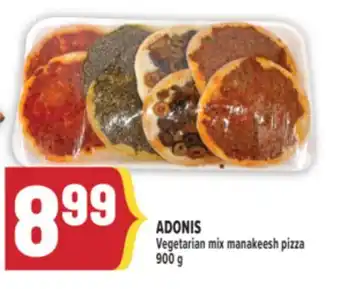 Marché Adonis ADONIS Vegetarian mix manakeesh pizza offer