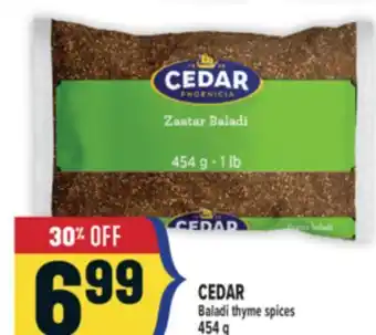 Marché Adonis CEDAR Baladi thyme spices offer