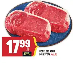 Marché Adonis BONELESS STRIP LOIN STEAK HALAL offer