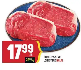 Marché Adonis BONELESS STRIP LOIN STEAK HALAL offer