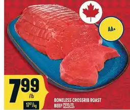 Marché Adonis BONELESS CROSSRIB ROAST BEEF HALAL offer