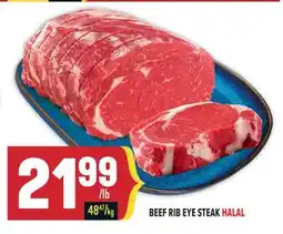 Marché Adonis BEEF GROUND BEEF HALAL offer