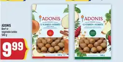 Marché Adonis ADONIS Beef or vegetable kebbe offer