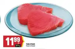Marché Adonis TUNA STEAKS offer