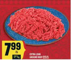 Marché Adonis EXTRA LEAN GROUND BEEF HALAL offer
