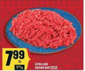 Marché Adonis EXTRA LEAN GROUND BEEF HALAL offer