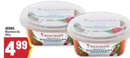 Marché Adonis ADONIS Mouhamara dip offer
