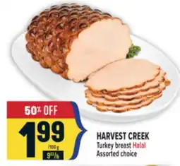 Marché Adonis HARVEST CREEK Turkey breast Halal offer