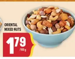 Marché Adonis ORIENTAL MIXED NUTS offer