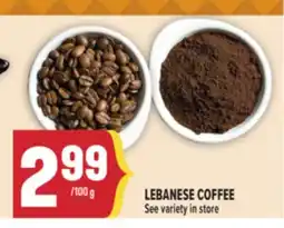 Marché Adonis LEBANESE COFFEE offer