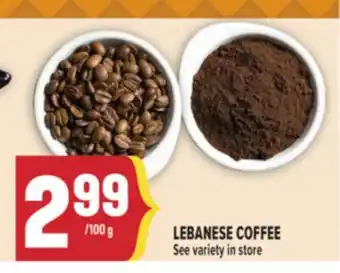 Marché Adonis LEBANESE COFFEE offer