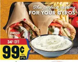 Marché Adonis ARAHOVA Tzatziki offer