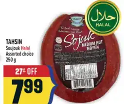 Marché Adonis TAHSIN Soujouk Halal offer