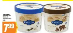 Marché Adonis KAWARTHA Ice cream offer