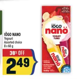 Marché Adonis IÖGO NANO Yogourt offer
