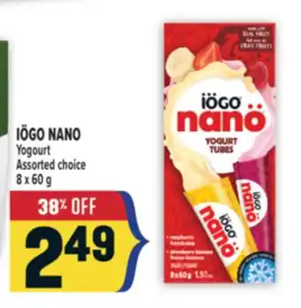 Marché Adonis IÖGO NANO Yogourt offer