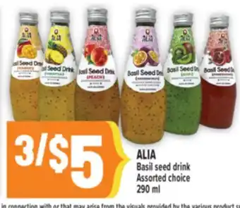 Marché Adonis ALIA Basil seed drink offer