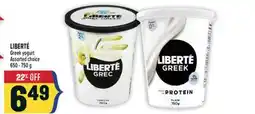 Marché Adonis LIBERTÉ Greek yogurt offer