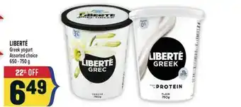 Marché Adonis LIBERTÉ Greek yogurt offer
