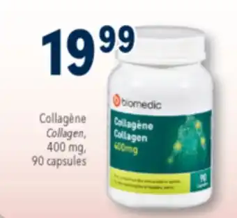 Familiprix Biomedic Collagen, 400 mg, 90 capsules offer