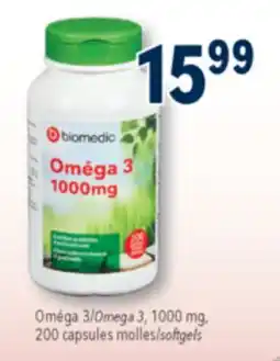 Familiprix BIOMEDIC, Omega 3, 1000 mg, 200 capsules softgels offer