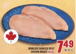 Marché Adonis BONELESS SKINLESS SPLIT CHICKEN BREAST HALAL offer