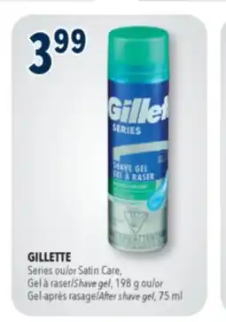 Familiprix GILLETTE, Shave gel, 198 g offer