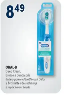 Familiprix ORAL-B, Deep Clean, Battery powered toothbrush or 2 replacement heads offer