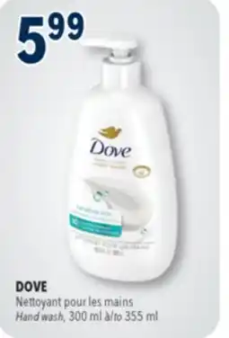Familiprix Dove Advanced Care sensitive skin hand wash 355ml offer