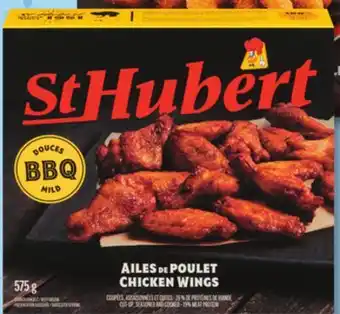 IGA ST-HUBERT FROZEN CHICKEN WINGS, BREADED CHEESE STICKS, POUTINE BITES, NUGGETS OR STRIPS offer