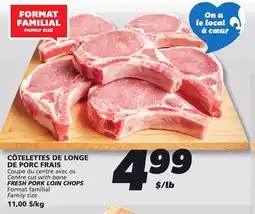 IGA FRESH PORK LOIN CHOPS offer