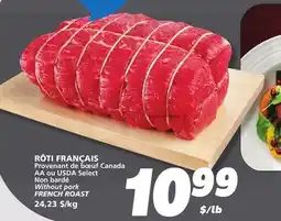 IGA FRENCH ROAST offer