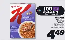 IGA KELLOGG'S SPECIAL K CEREAL offer